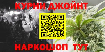 эйфоретик Бердск