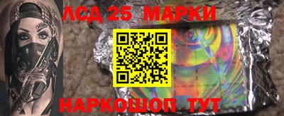 шишки Белореченск