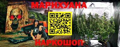 эйфоретик Бердск
