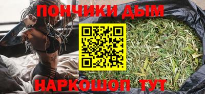 эйфоретик Бердск