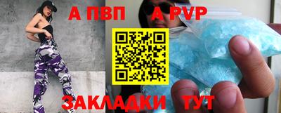 наркотики Белорецк