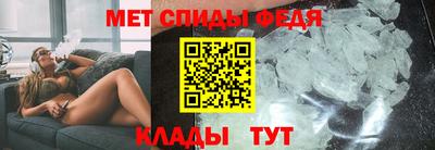 шишки Белореченск