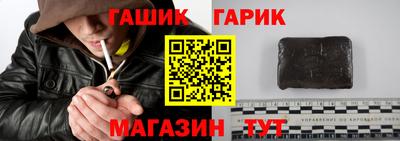 эйфоретик Бердск