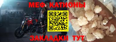 шишки Белореченск