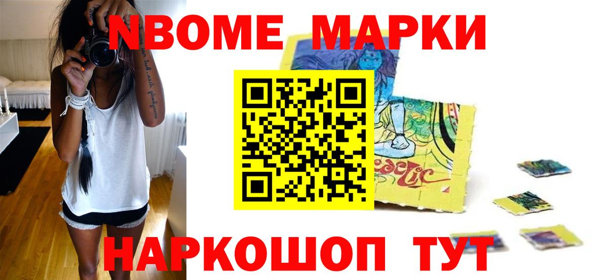 Лсд 25 экстази кислота  Лсд 25 экстази ecstasy  Вход с VPN  Богородицк 